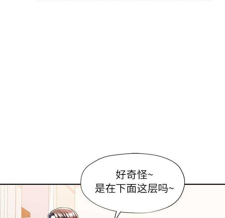 第110张