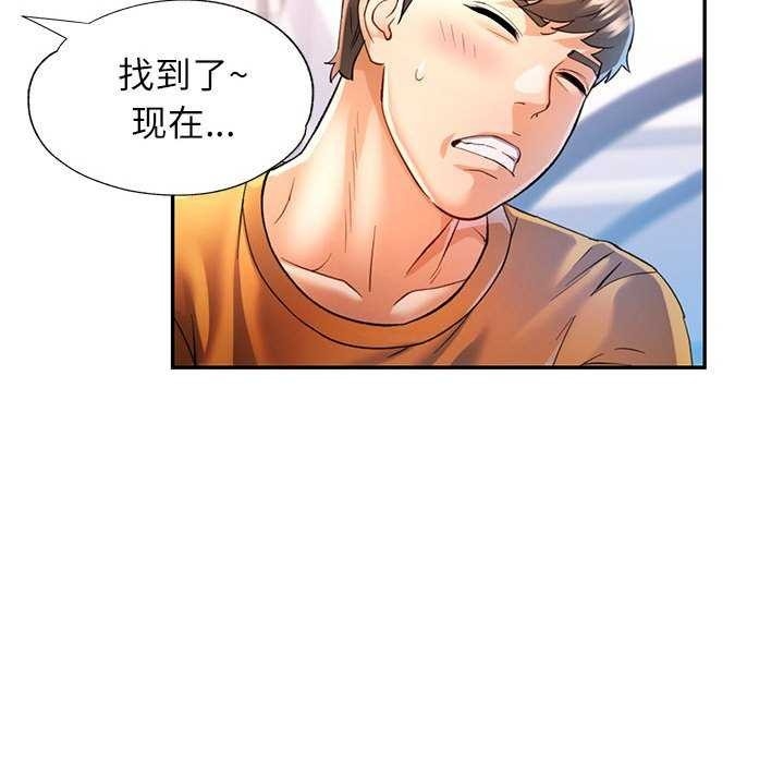 第118张
