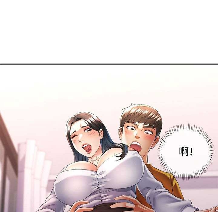 第123张