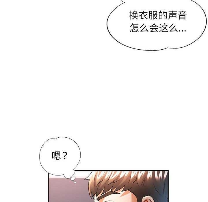 第55张