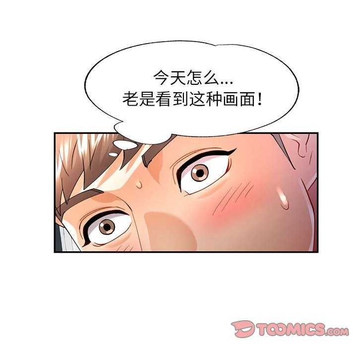 第62张