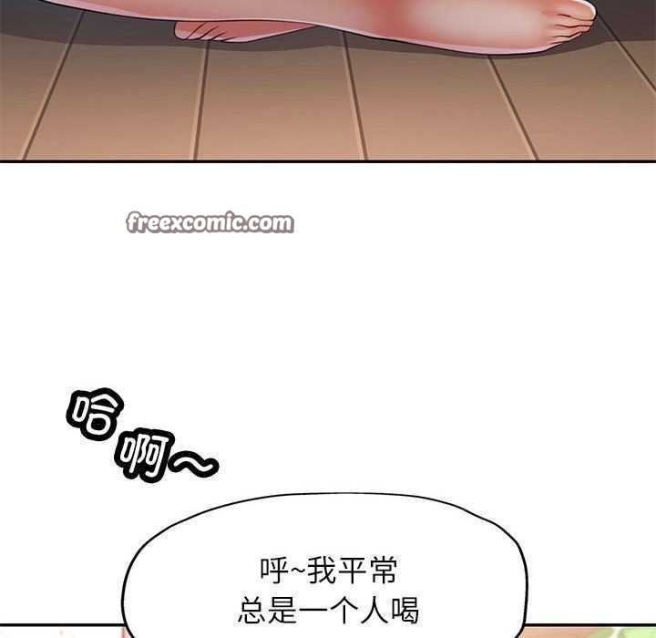 第70张