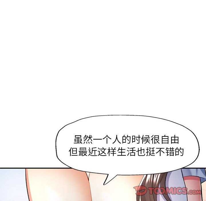 第74张