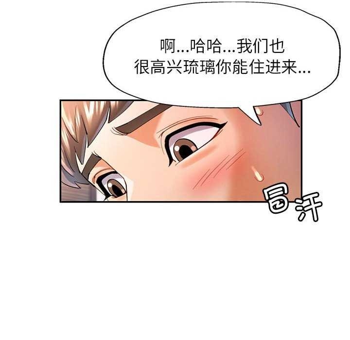 第78张
