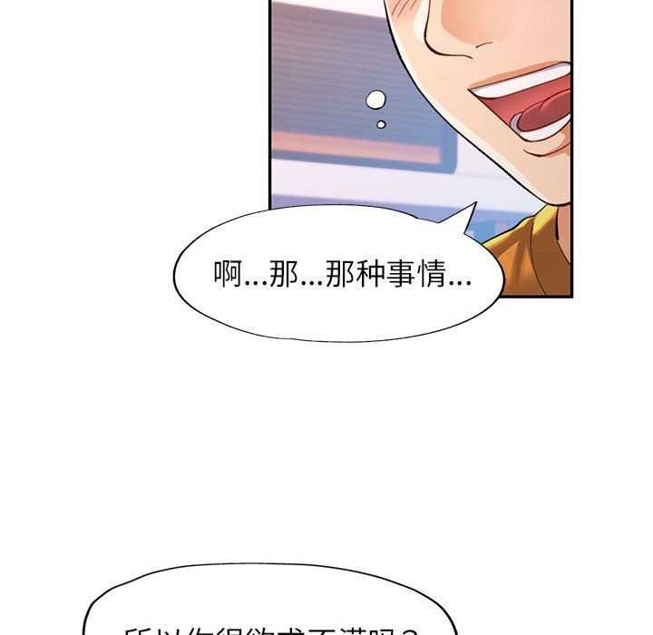 第84张