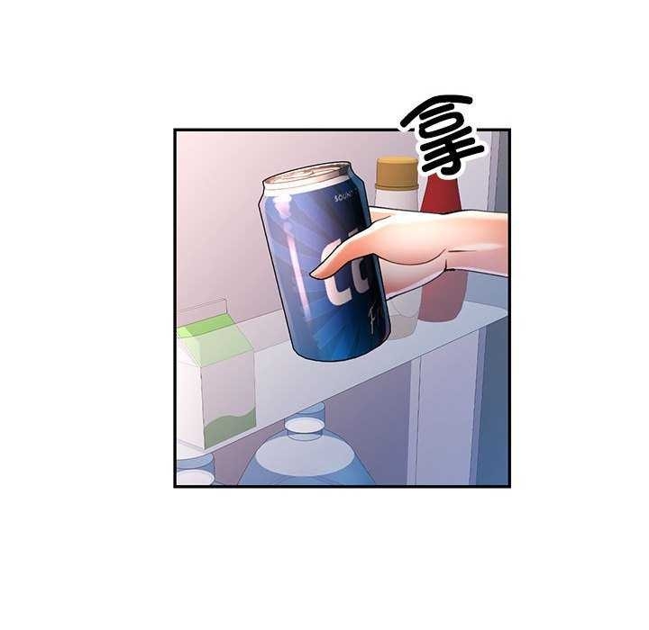 第99张