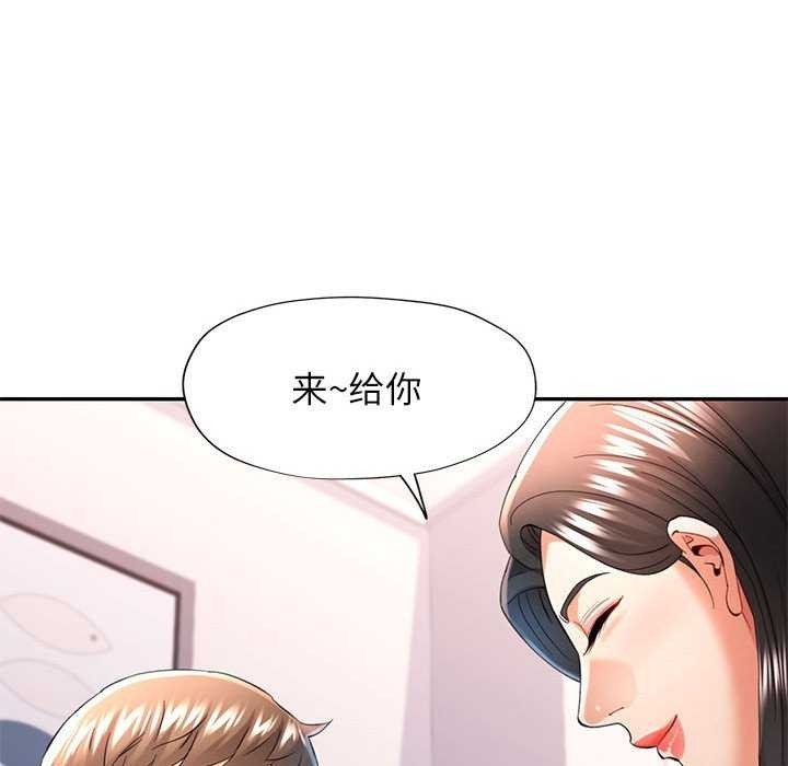 第107张