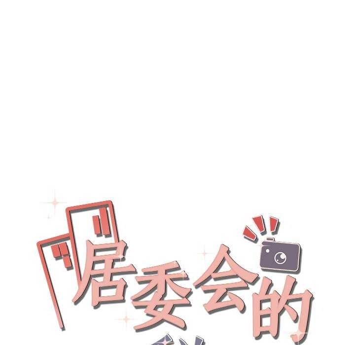 第44张