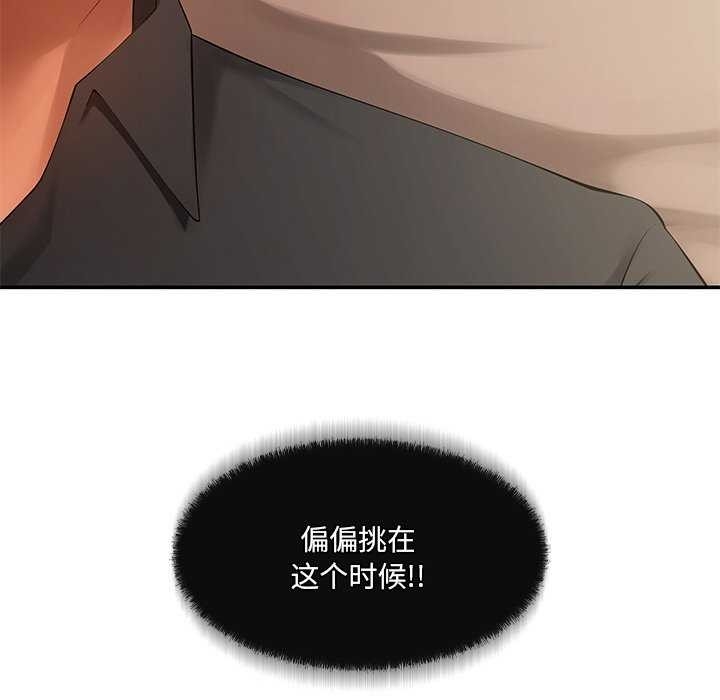 第52张