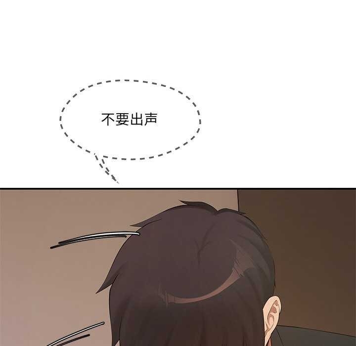 第58张