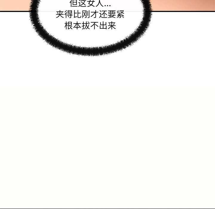 第92张
