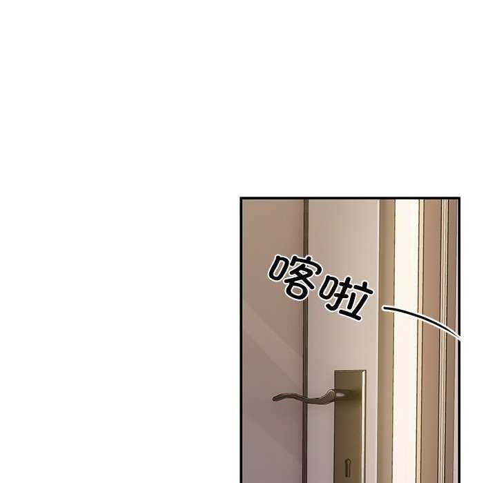 第142张
