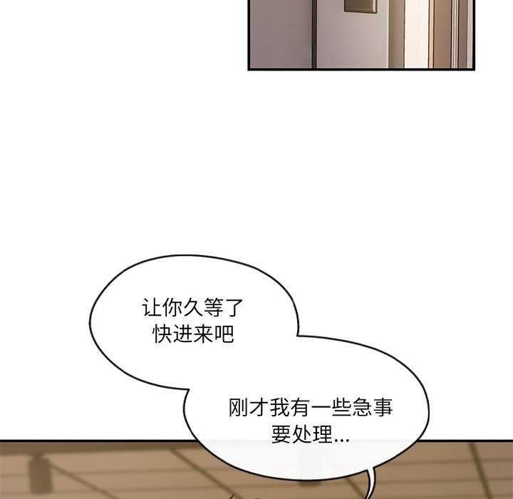 第144张