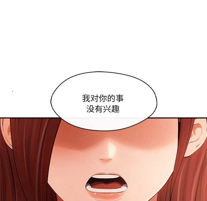 第152张