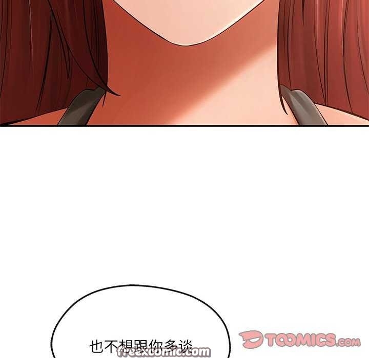 第3张
