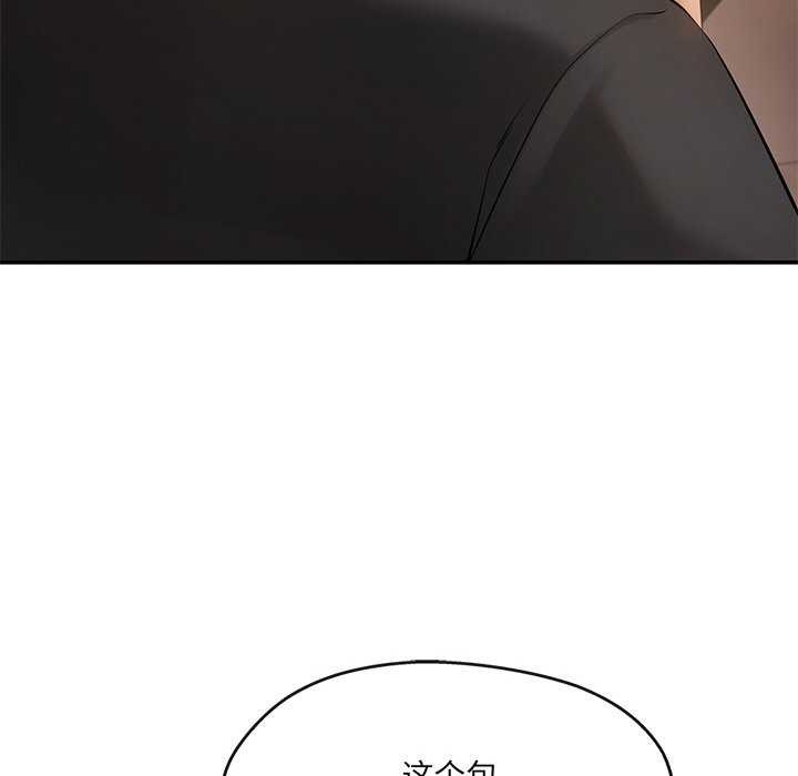 第45张