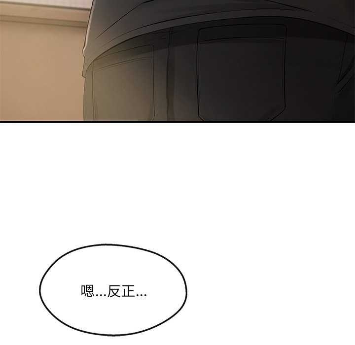 第57张