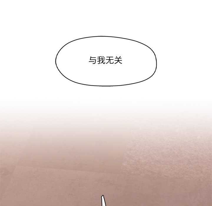第67张