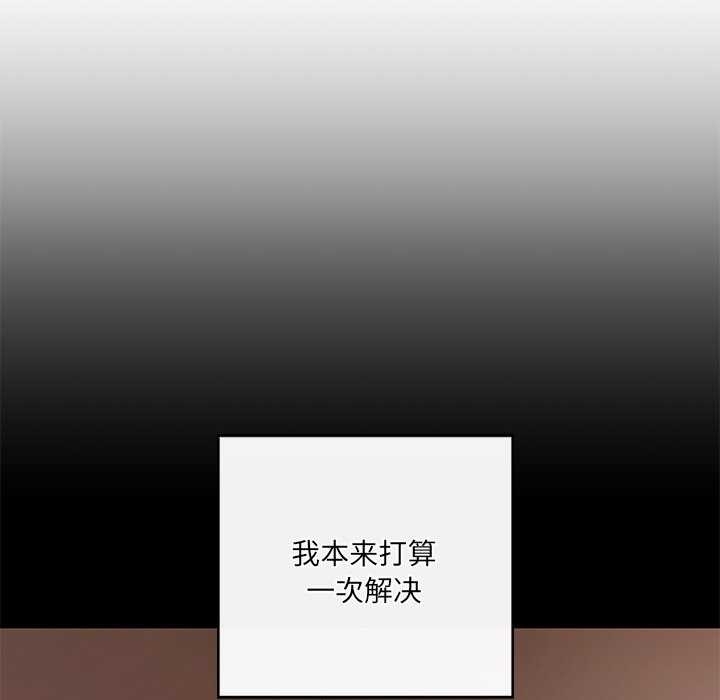 第80张