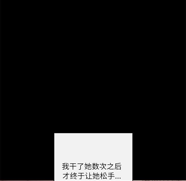 第105张
