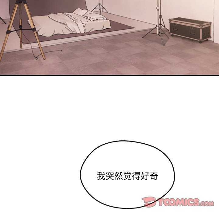 第132张