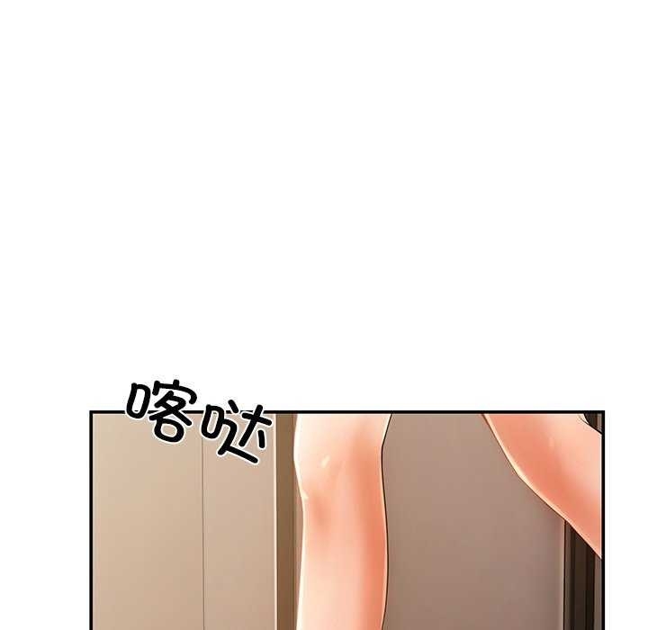 第138张