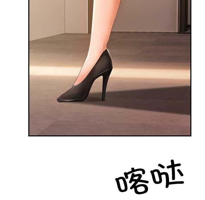 第140张