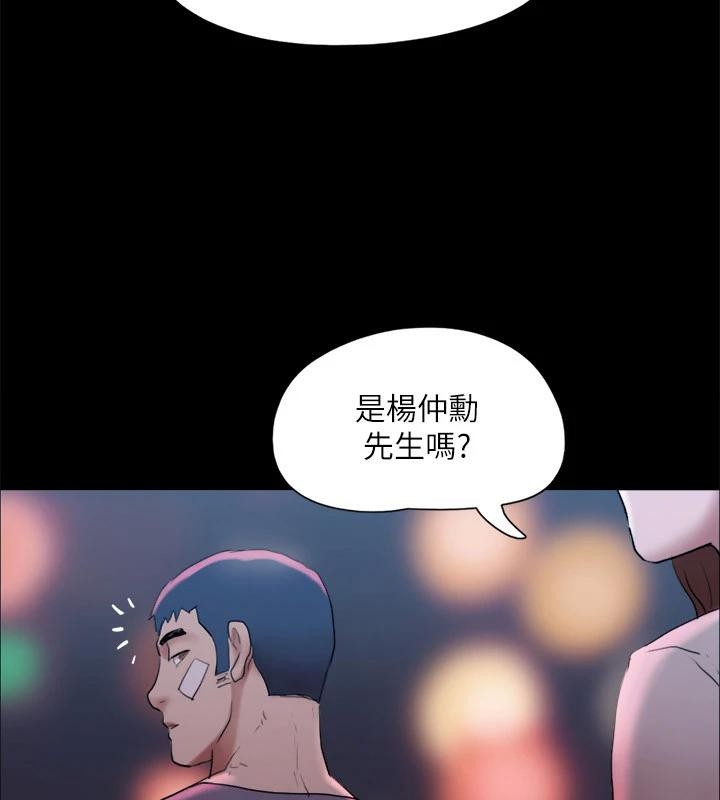 第56张