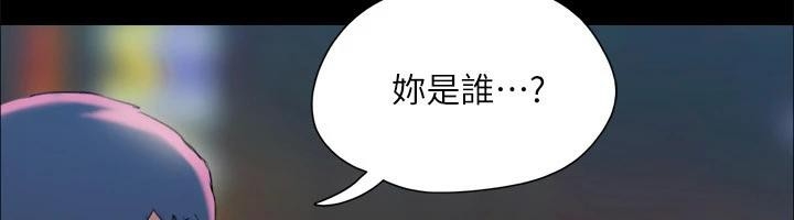 第62张