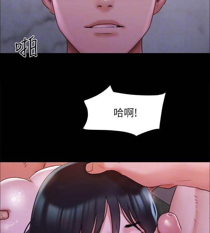 第86张