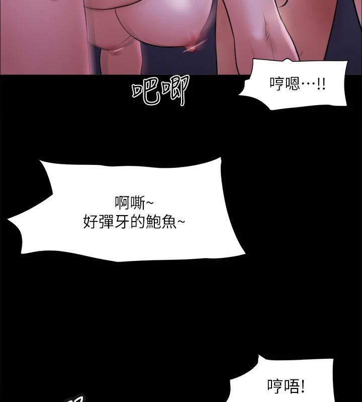 第115张