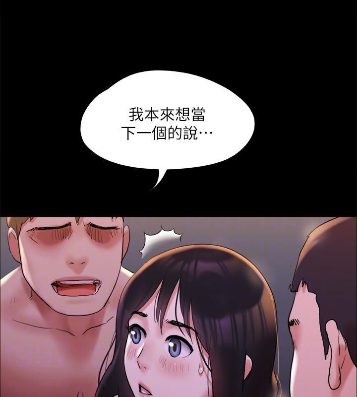 第130张