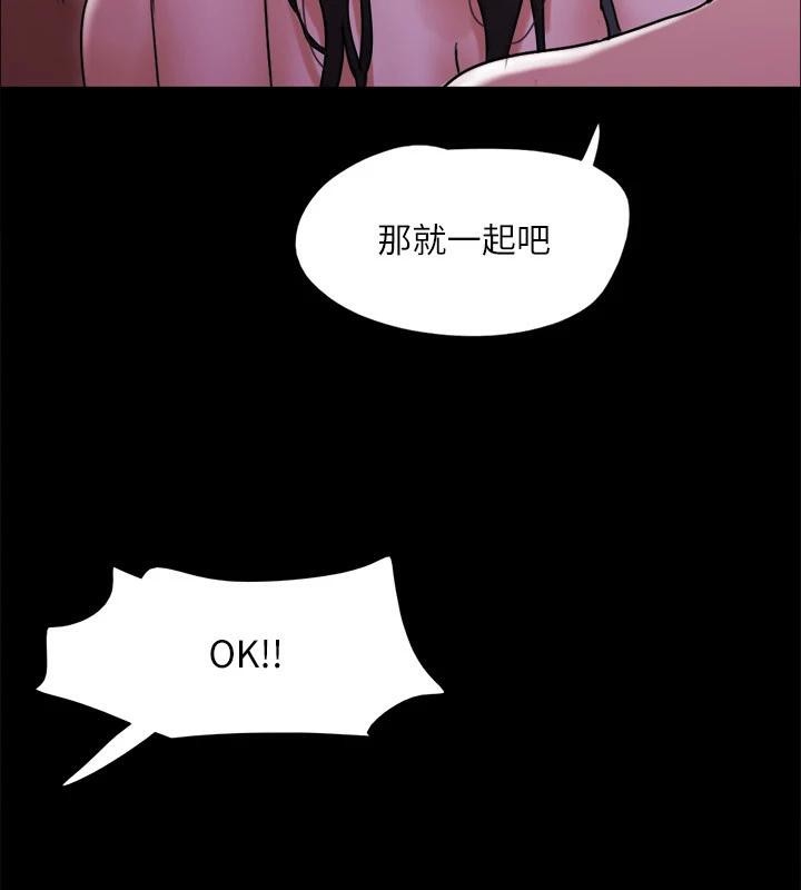 第133张