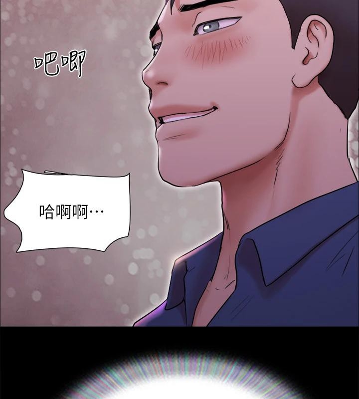 第145张