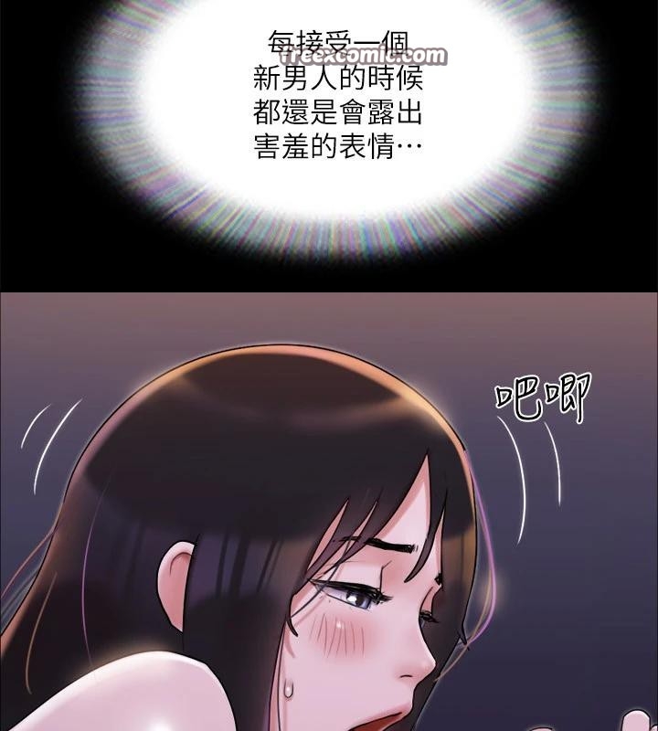 第147张