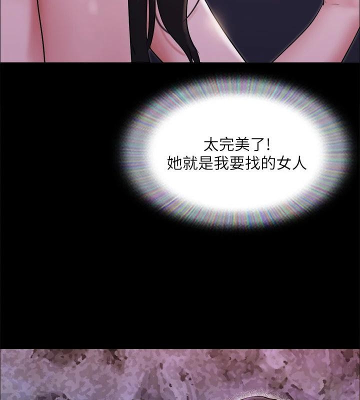 第152张