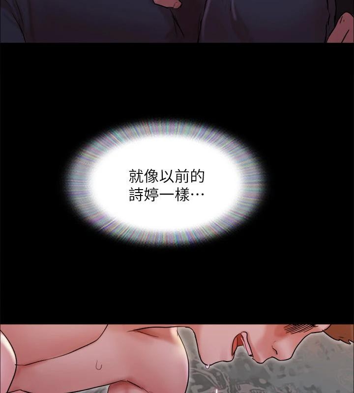 第156张