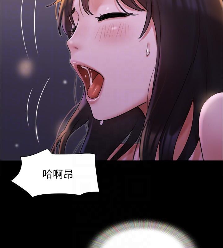 第163张