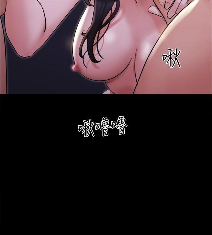 第174张