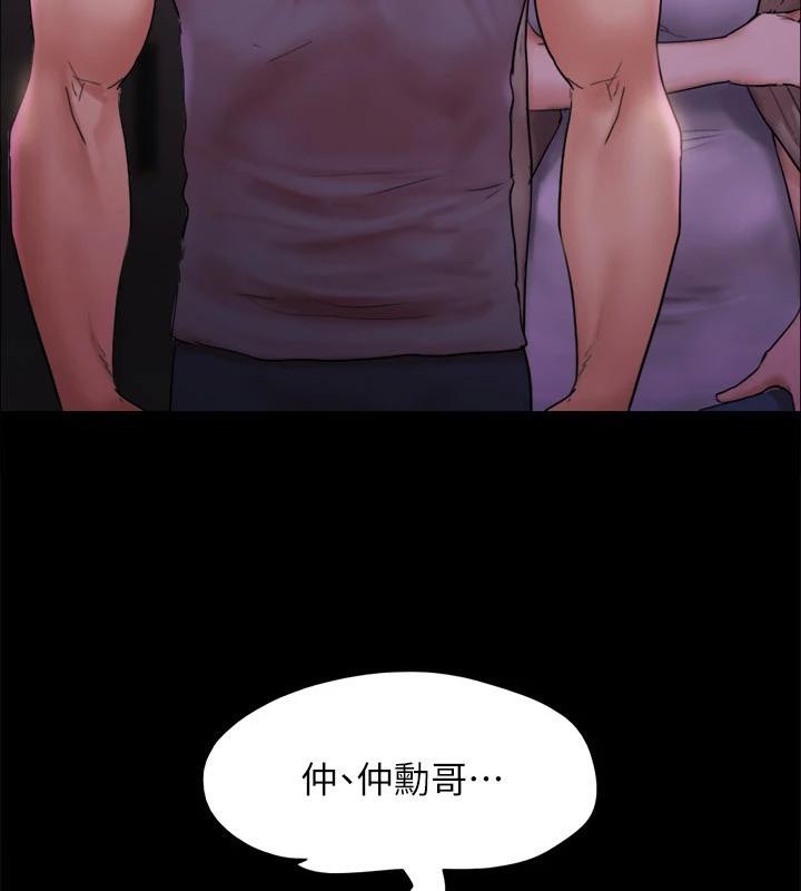 第16张