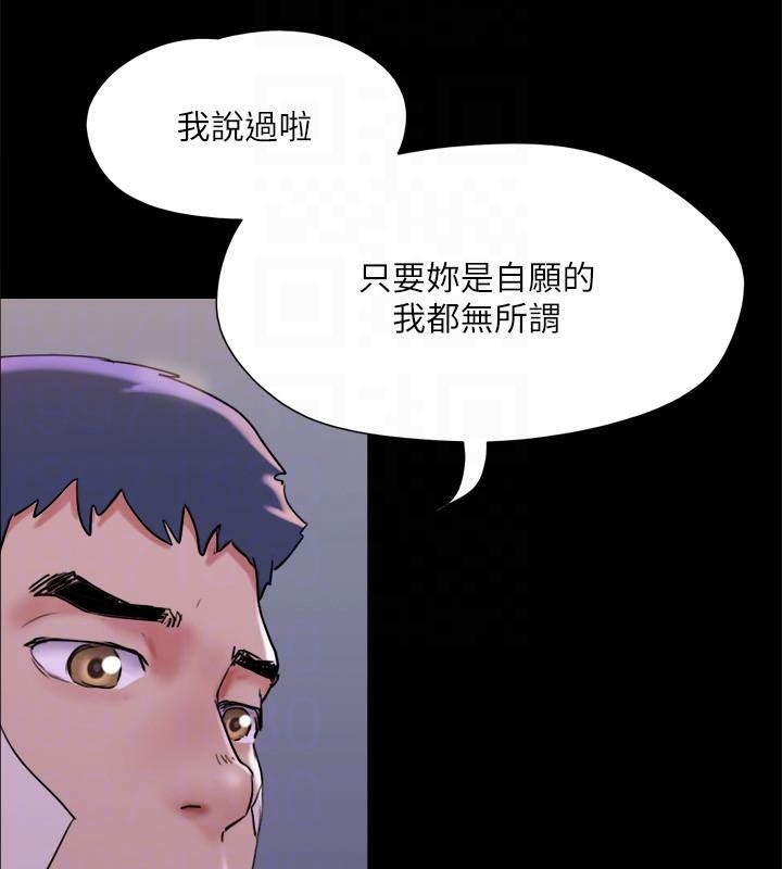第37张