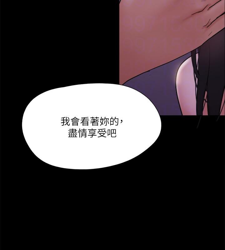 第44张