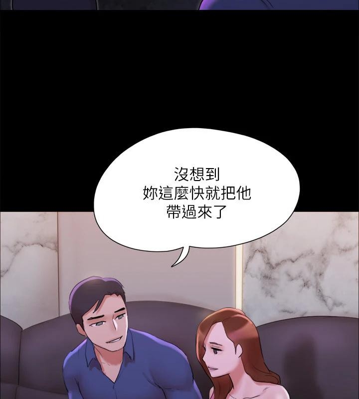 第52张