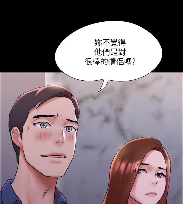 第59张