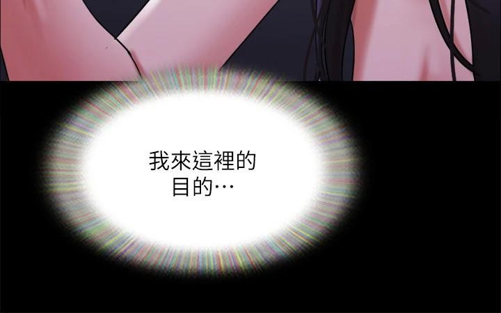 第73张