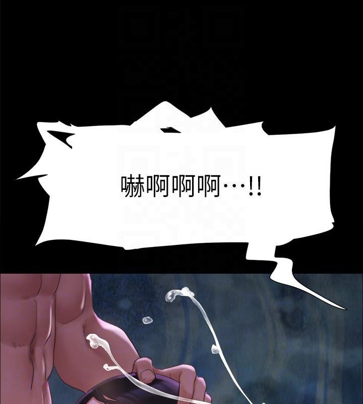 第91张
