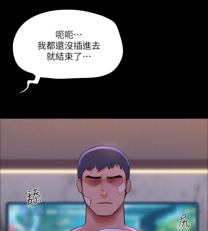 第98张