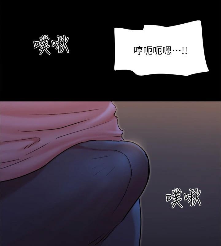第104张