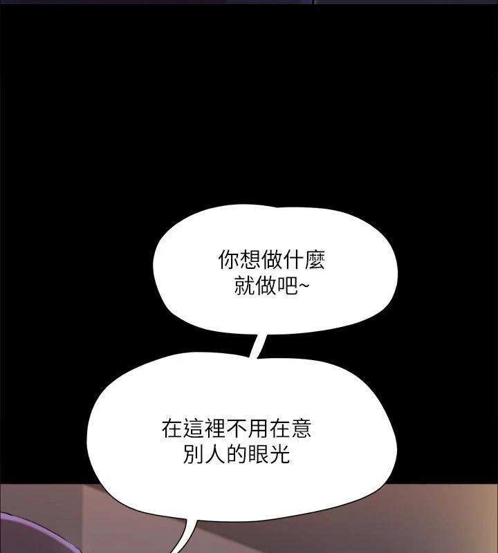 第105张