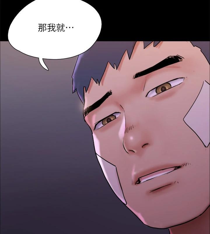第129张